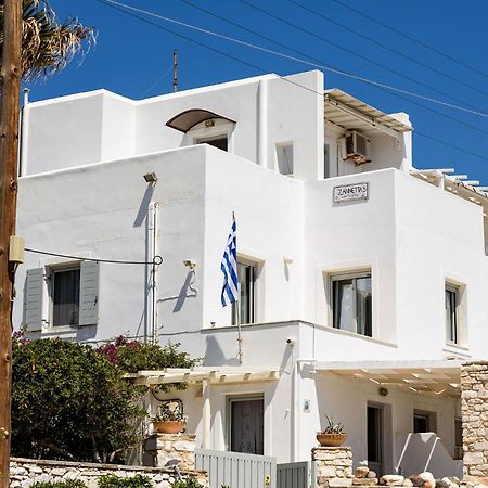 Zanneta'S House Apartment Naousa  Luaran gambar